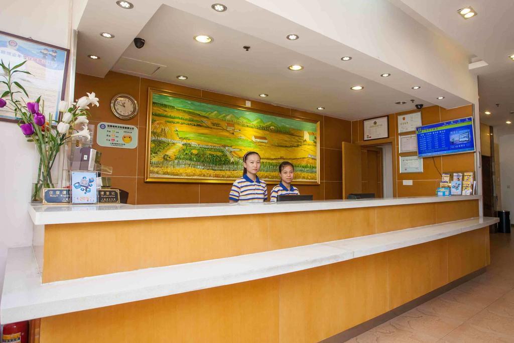 7Days Inn Bazhong Nanchi South Road Phoenix City Exterior photo